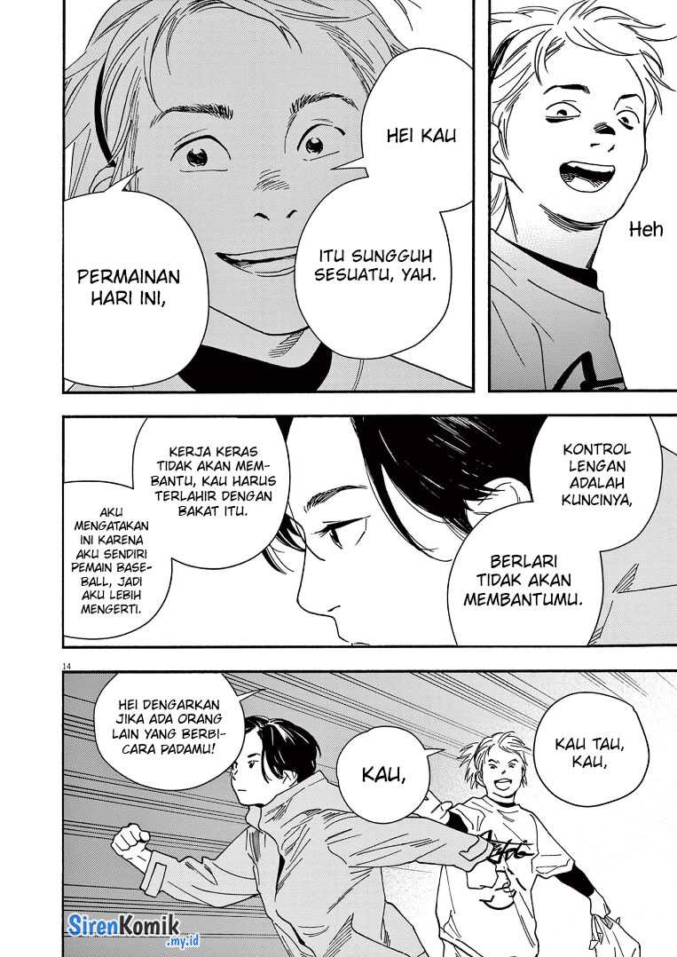 Insomniacs After School Chapter 74 Gambar 15