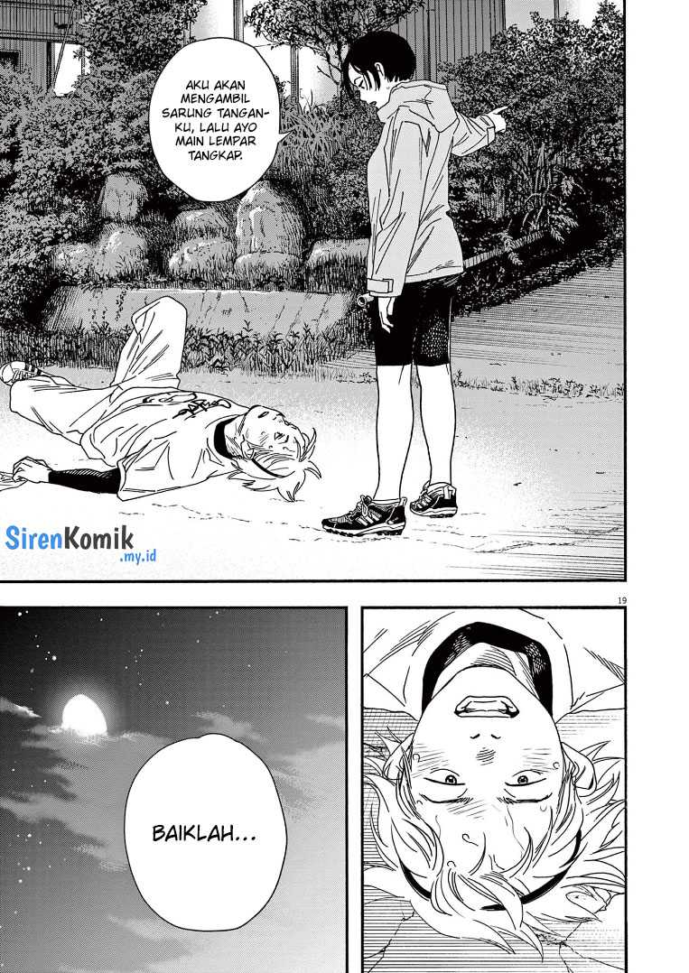 Insomniacs After School Chapter 74 Gambar 20