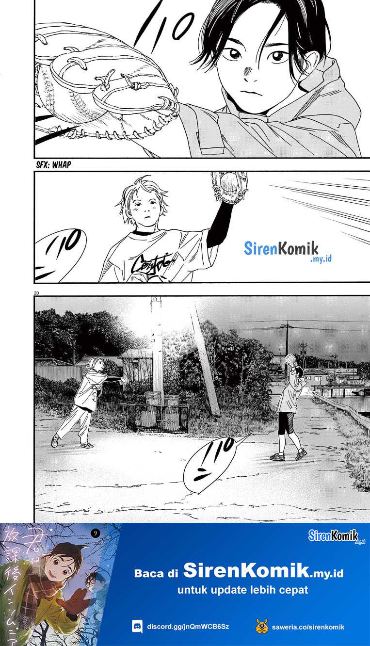 Insomniacs After School Chapter 74 Gambar 21
