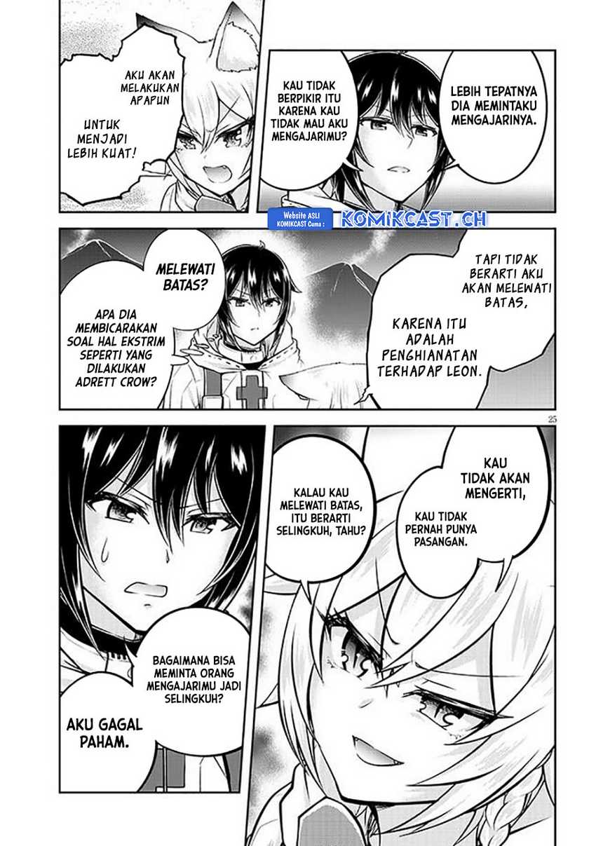Live Dungeon! Chapter 63 Gambar 26
