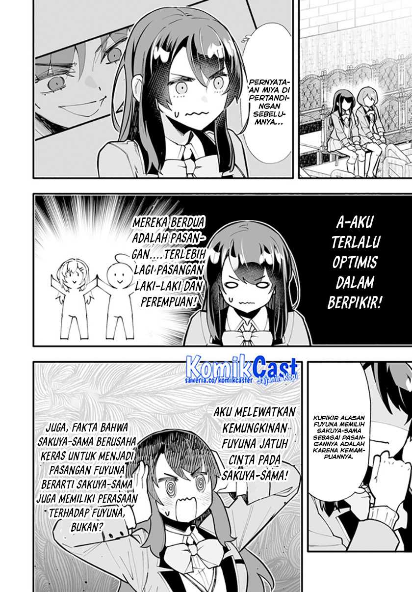 En no Shita no Chikaramocha Chapter 13.2 Gambar 15