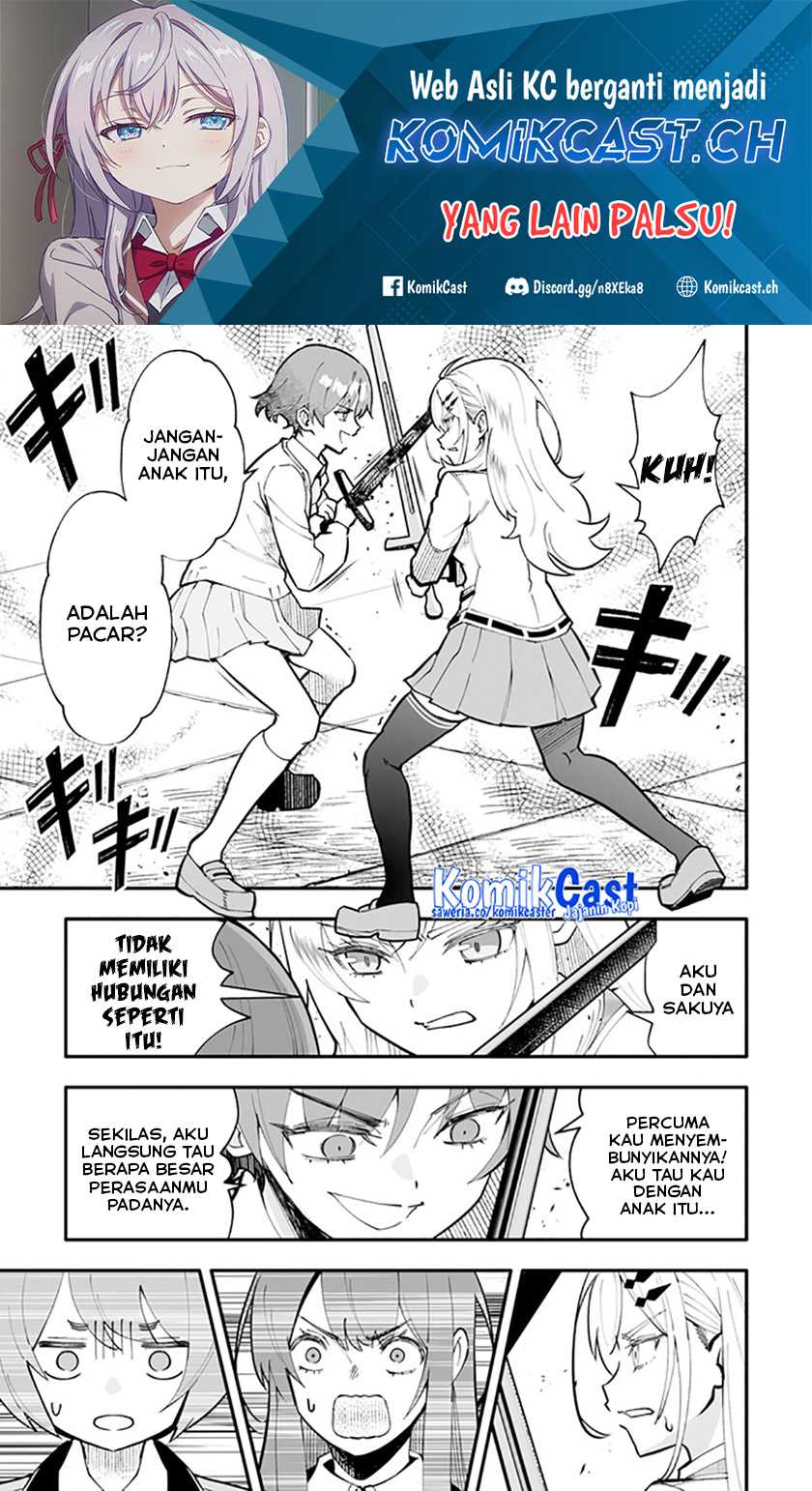 Baca En no Shita no Chikaramocha Chapter 13.2 Gambar 2