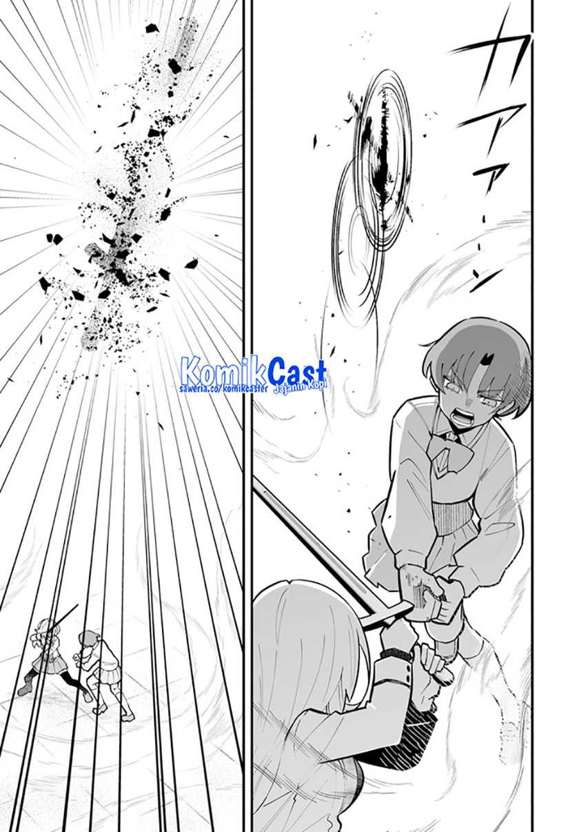 En no Shita no Chikaramocha Chapter 13.2 Gambar 6