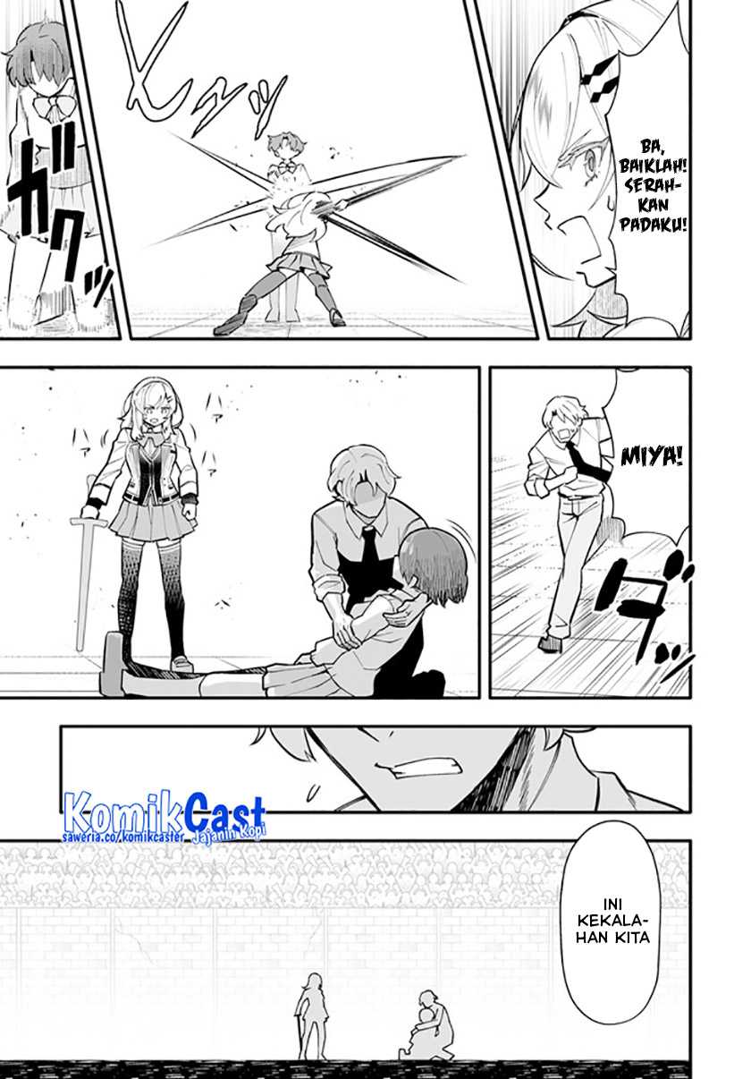 En no Shita no Chikaramocha Chapter 13.2 Gambar 8