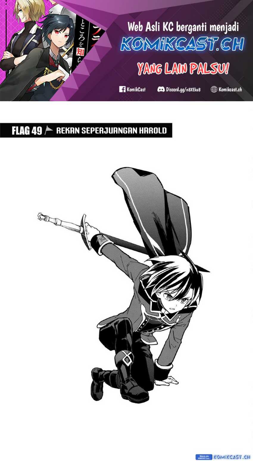 Baca My Death Flags Show No Sign of Ending Chapter 49 Gambar 2