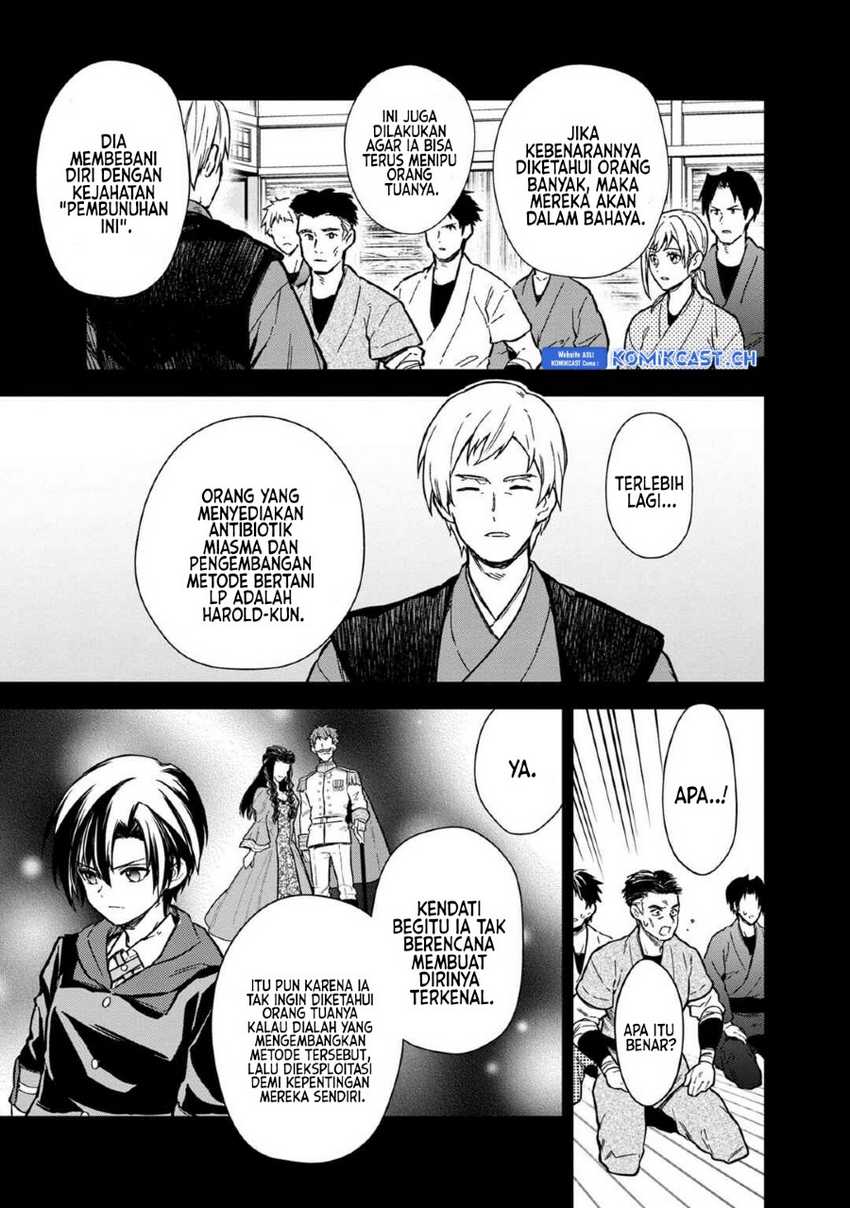 My Death Flags Show No Sign of Ending Chapter 49 Gambar 8
