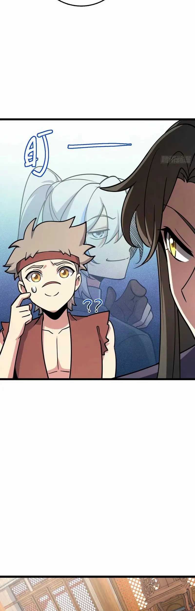 My Master Only Breaks Through Every Time the Limit Is Reached Chapter 58 Gambar 20