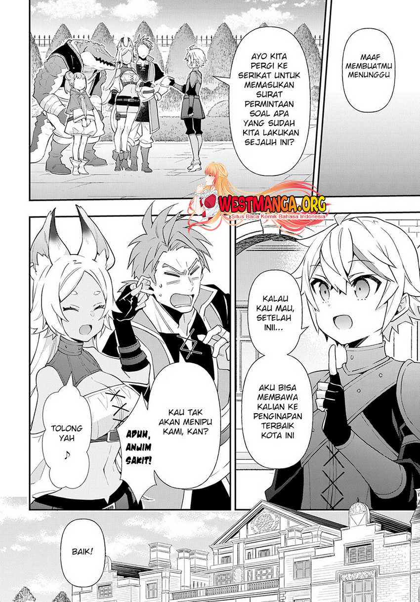 Tensei Kizoku no Isekai Boukenroku ~Jichou wo Shiranai Kamigami no Shit Chapter 55 Gambar 19