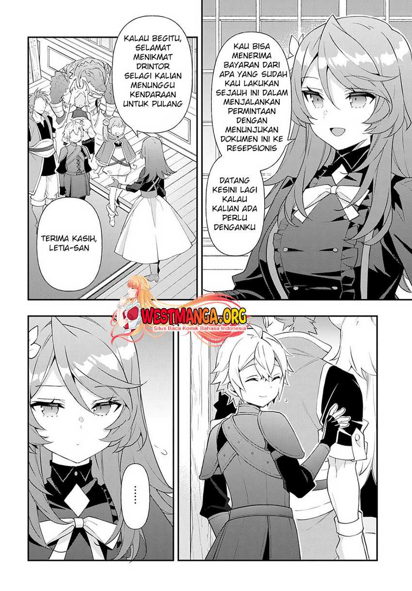 Tensei Kizoku no Isekai Boukenroku ~Jichou wo Shiranai Kamigami no Shit Chapter 55 Gambar 23