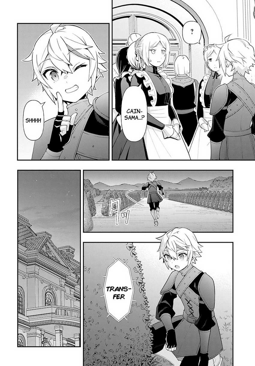 Tensei Kizoku no Isekai Boukenroku ~Jichou wo Shiranai Kamigami no Shit Chapter 55 Gambar 35