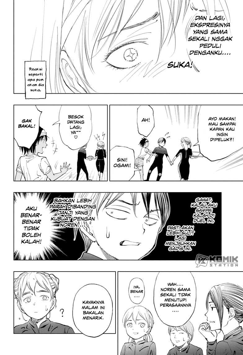 Kill Blue Chapter 31 Gambar 16