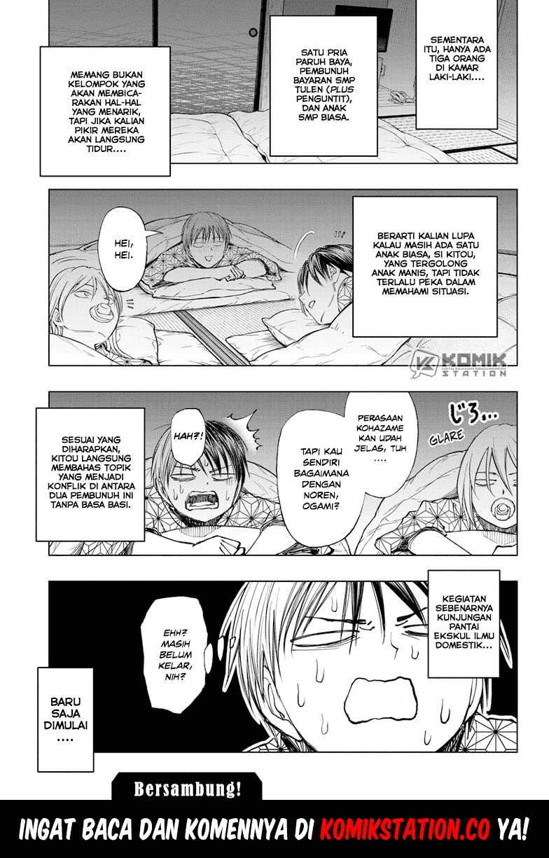 Kill Blue Chapter 31 Gambar 23
