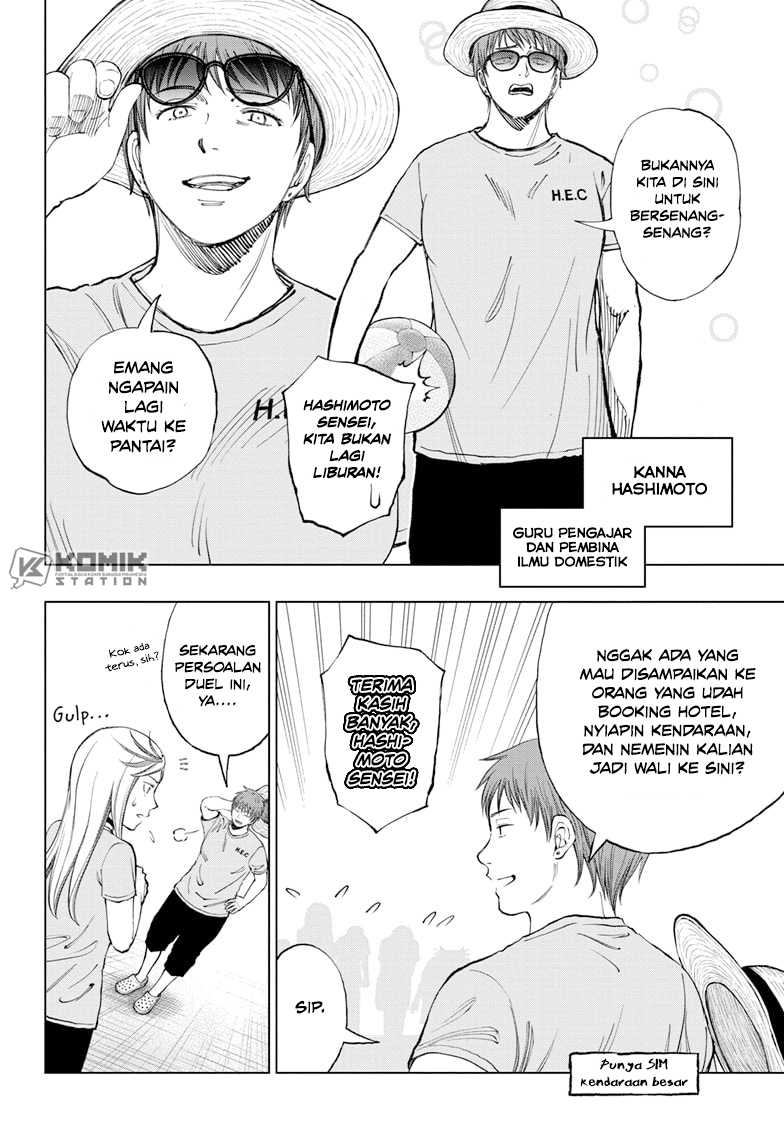 Kill Blue Chapter 31 Gambar 5