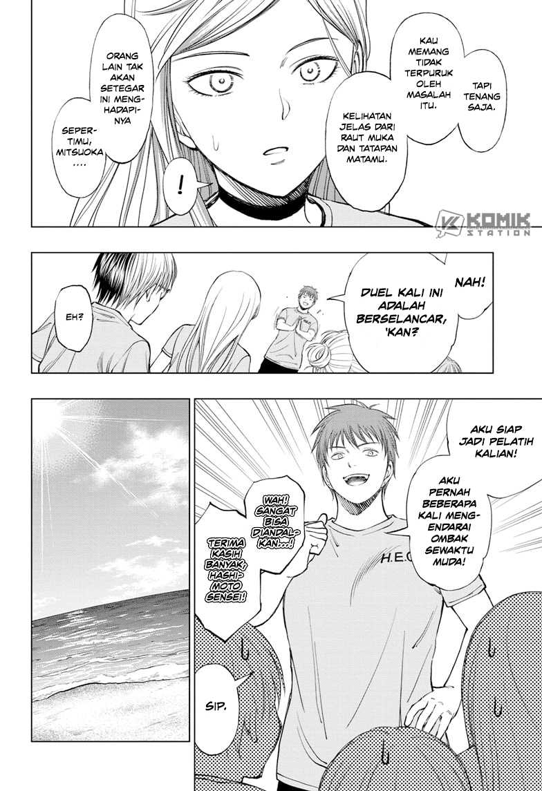 Kill Blue Chapter 31 Gambar 7