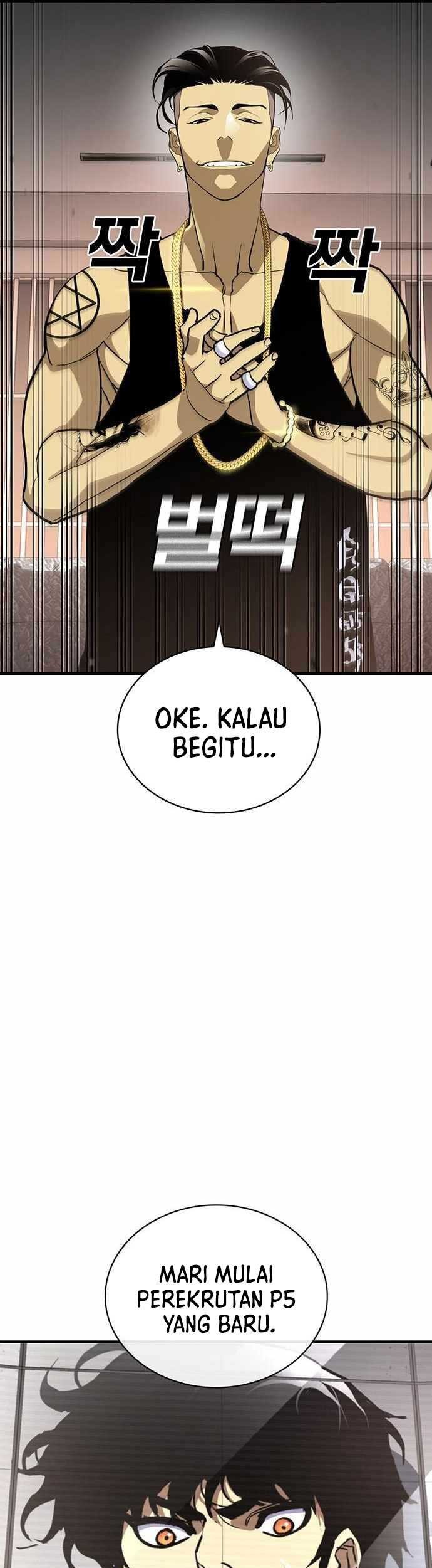 Ranker (2022) Chapter 53 Gambar 46
