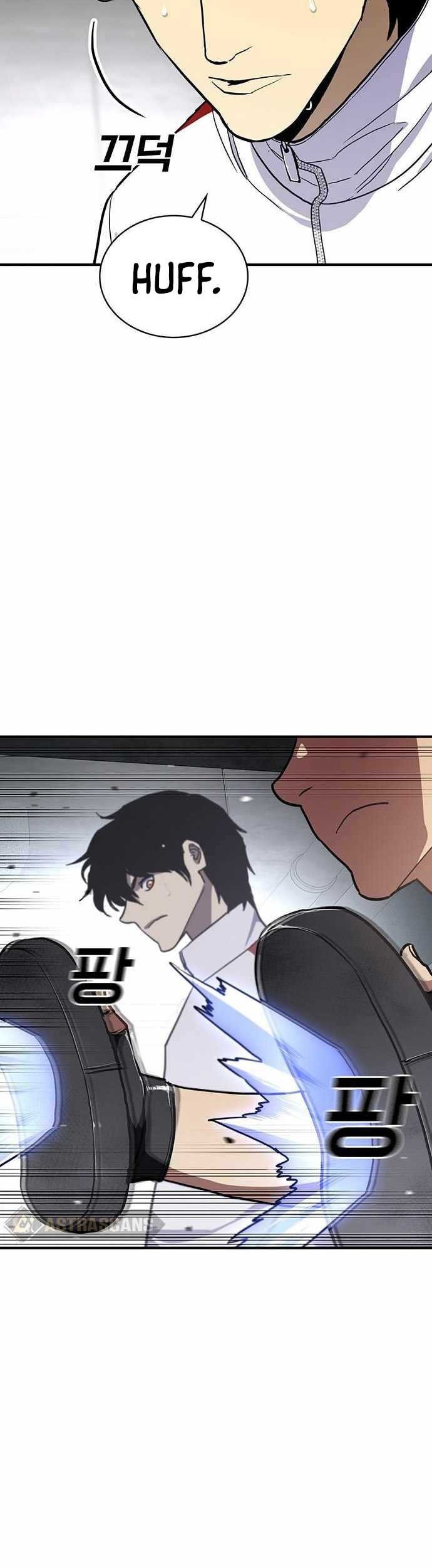 Ranker (2022) Chapter 53 Gambar 51