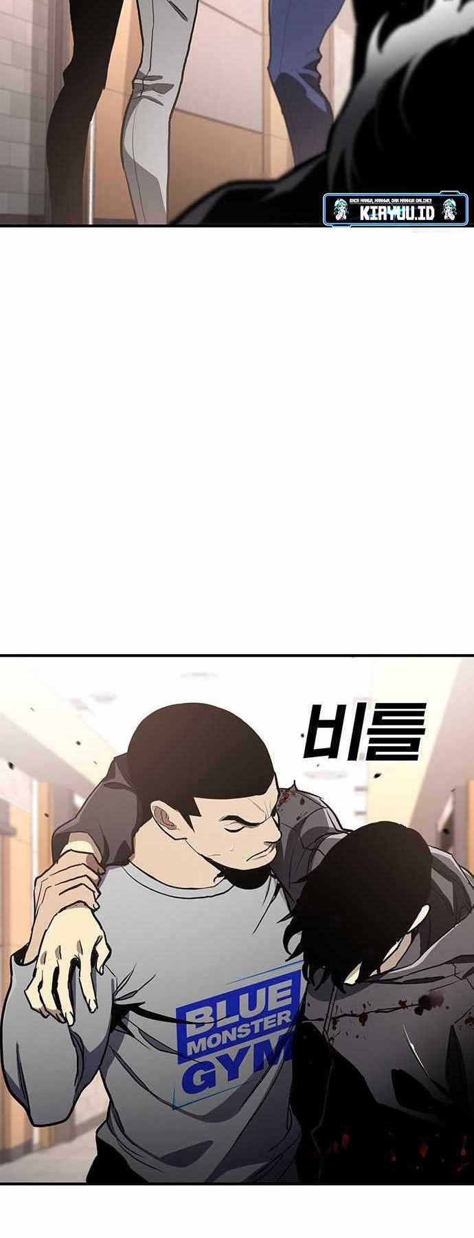 Ranker (2022) Chapter 53 Gambar 13