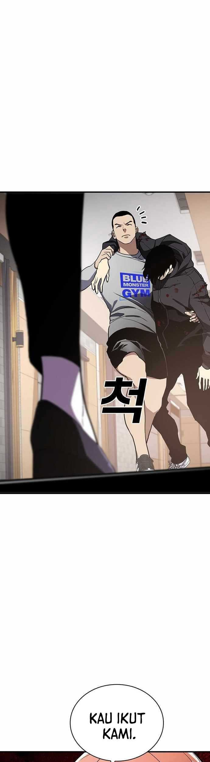 Ranker (2022) Chapter 53 Gambar 14