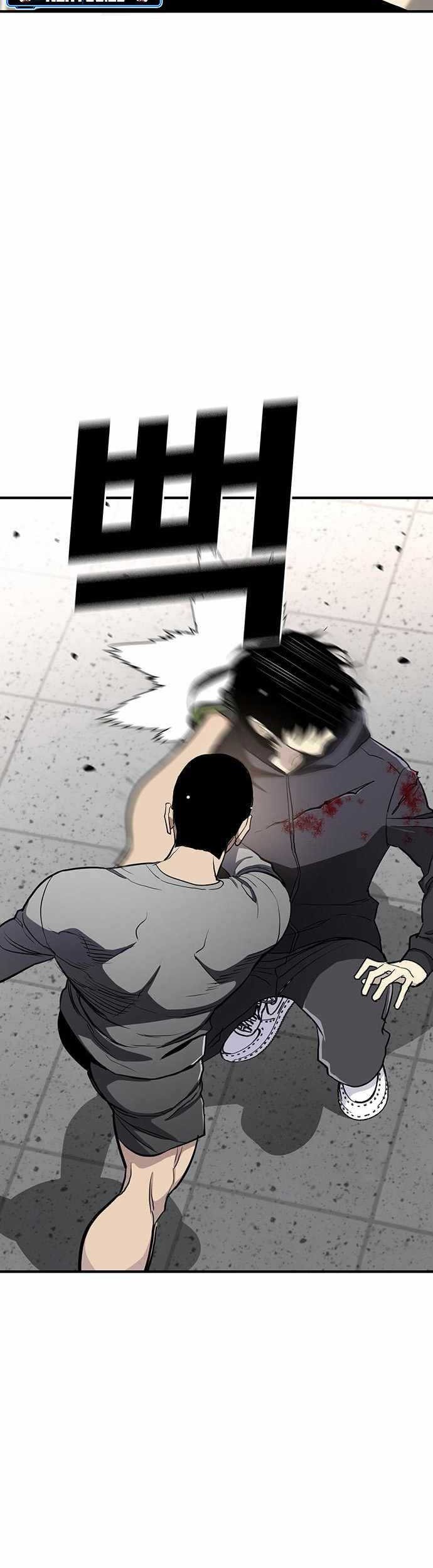 Ranker (2022) Chapter 52 Gambar 35