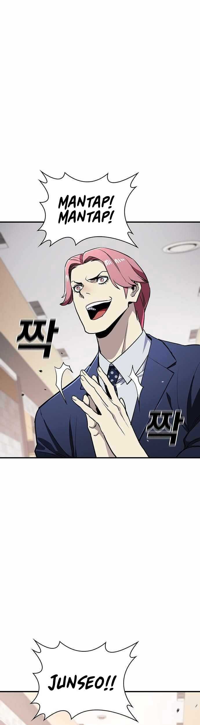 Ranker (2022) Chapter 52 Gambar 37