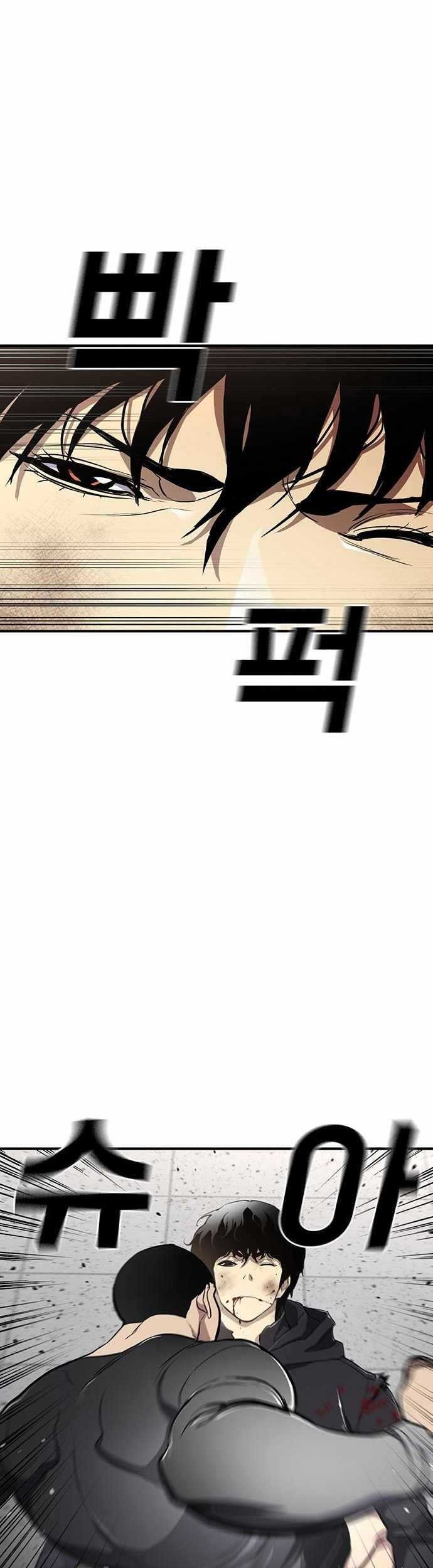 Ranker (2022) Chapter 52 Gambar 43