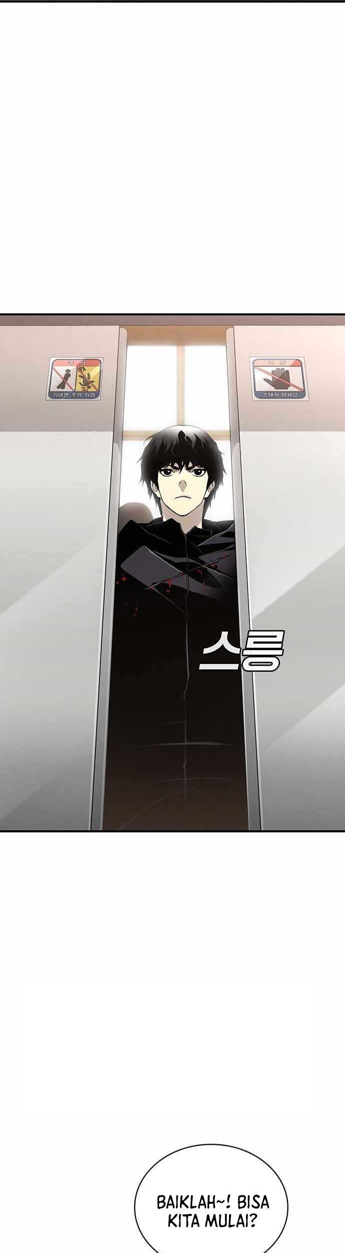 Ranker (2022) Chapter 52 Gambar 8