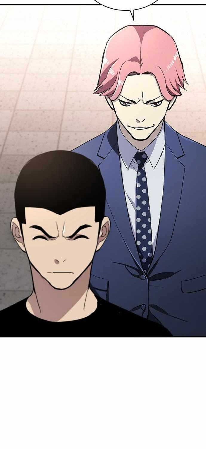 Ranker (2022) Chapter 52 Gambar 9