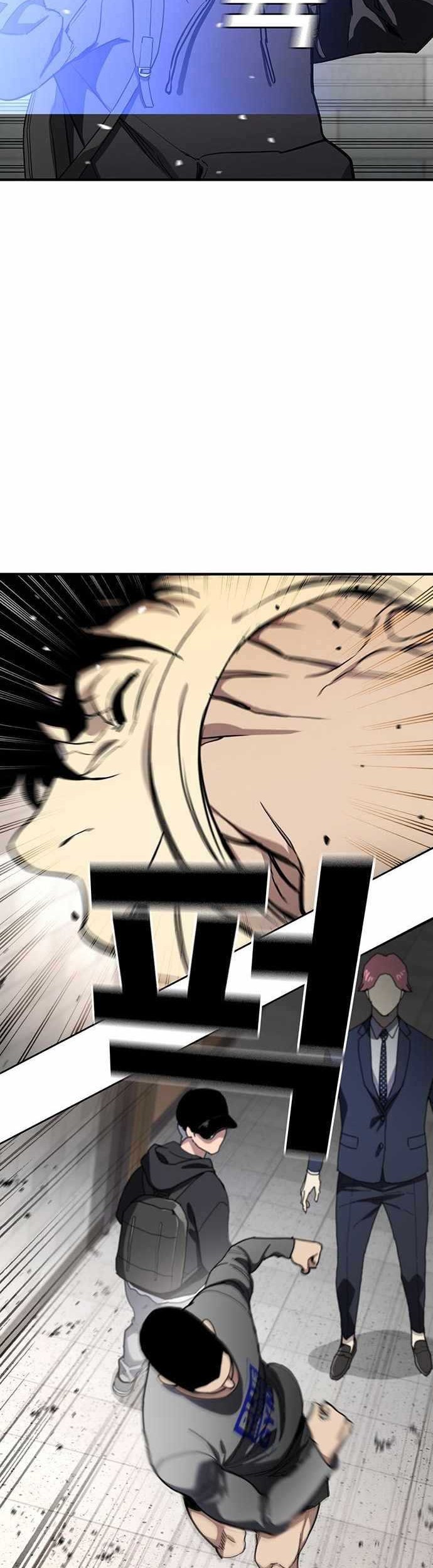 Ranker (2022) Chapter 52 Gambar 19