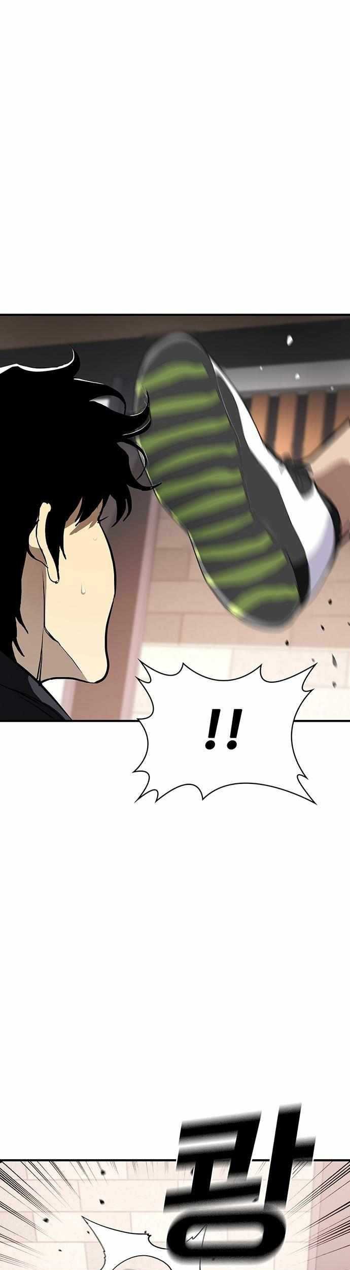 Ranker (2022) Chapter 52 Gambar 22