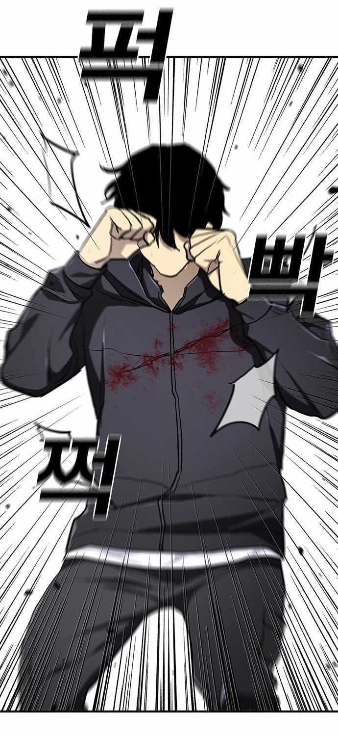 Ranker (2022) Chapter 52 Gambar 25