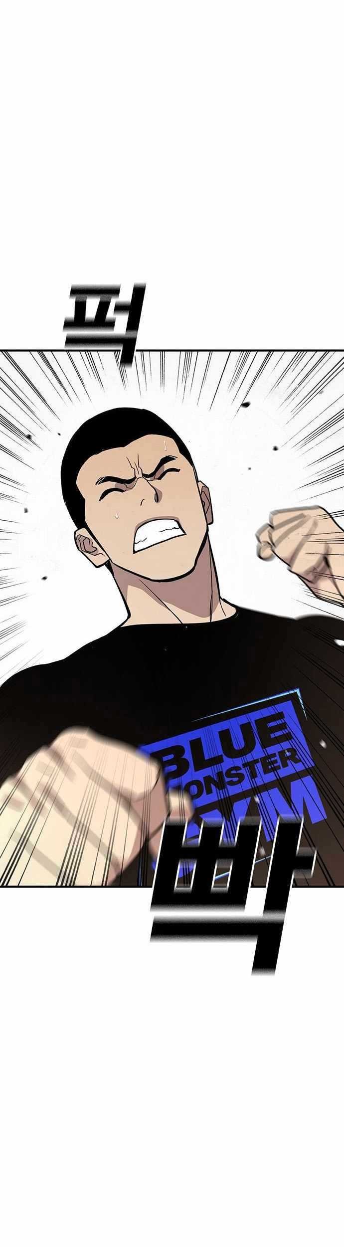 Ranker (2022) Chapter 52 Gambar 26