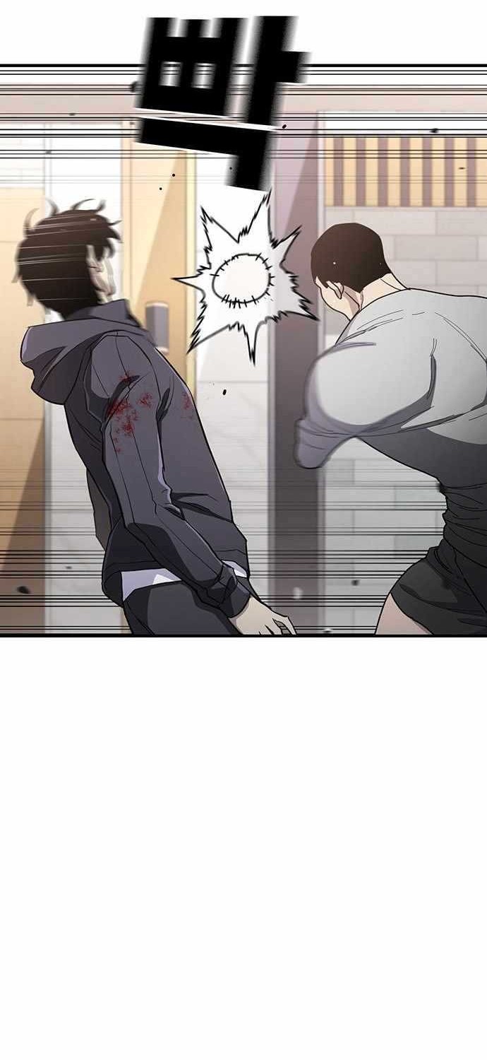 Ranker (2022) Chapter 52 Gambar 29