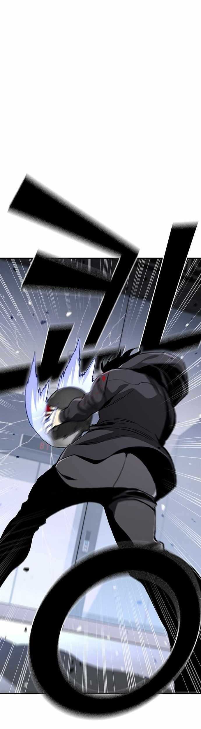 Ranker (2022) Chapter 51 Gambar 44