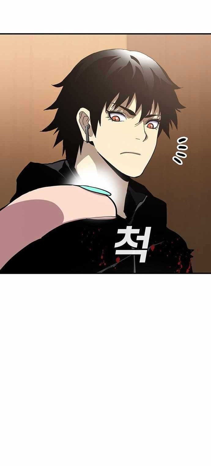 Ranker (2022) Chapter 51 Gambar 53