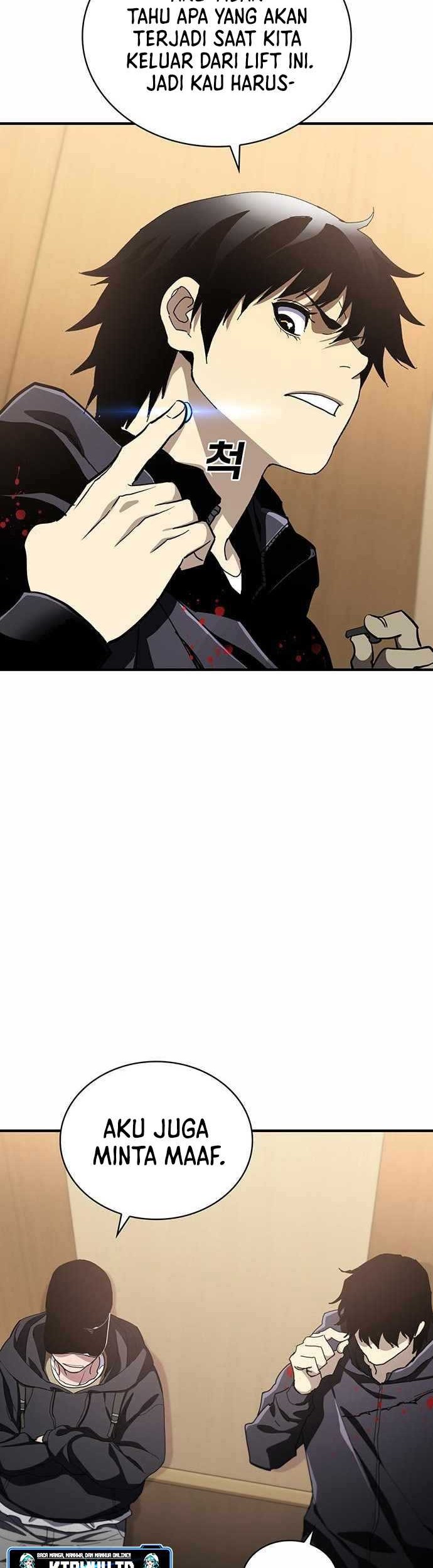 Ranker (2022) Chapter 51 Gambar 55