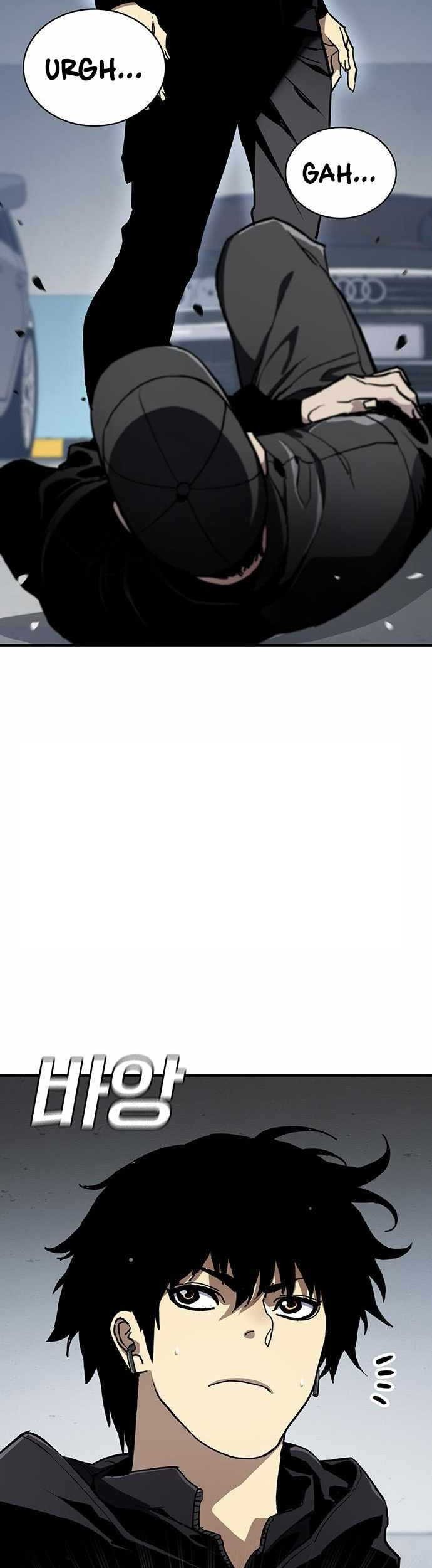 Ranker (2022) Chapter 51 Gambar 8