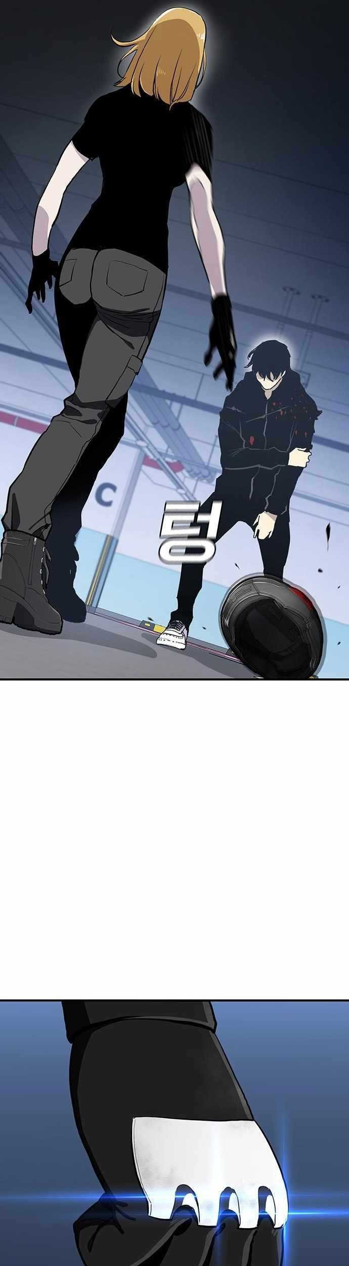 Ranker (2022) Chapter 51 Gambar 18