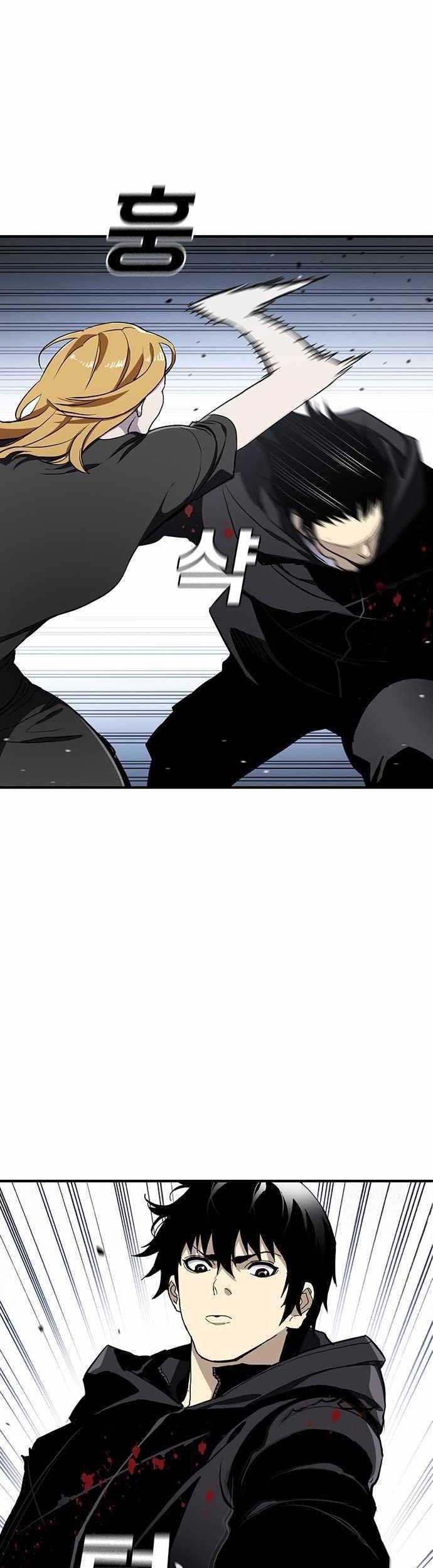 Ranker (2022) Chapter 51 Gambar 24