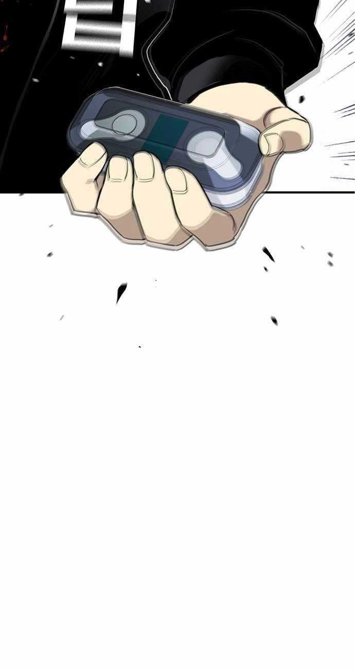 Ranker (2022) Chapter 51 Gambar 25