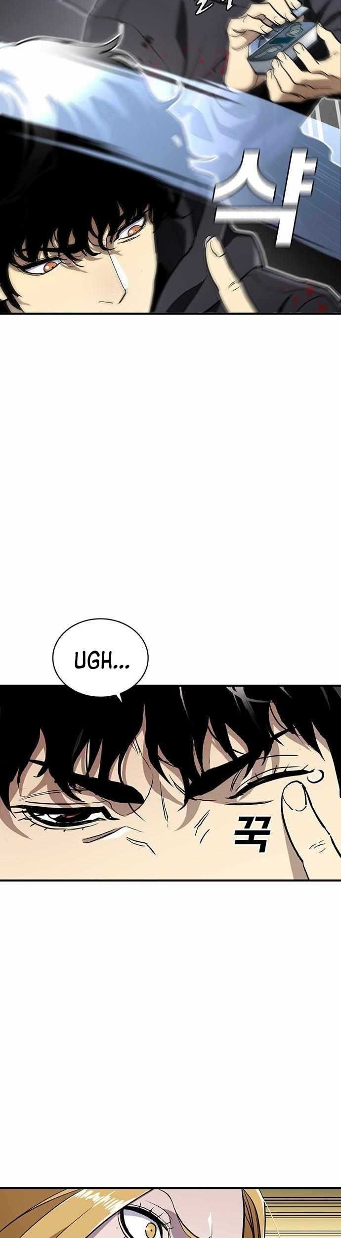 Ranker (2022) Chapter 51 Gambar 27