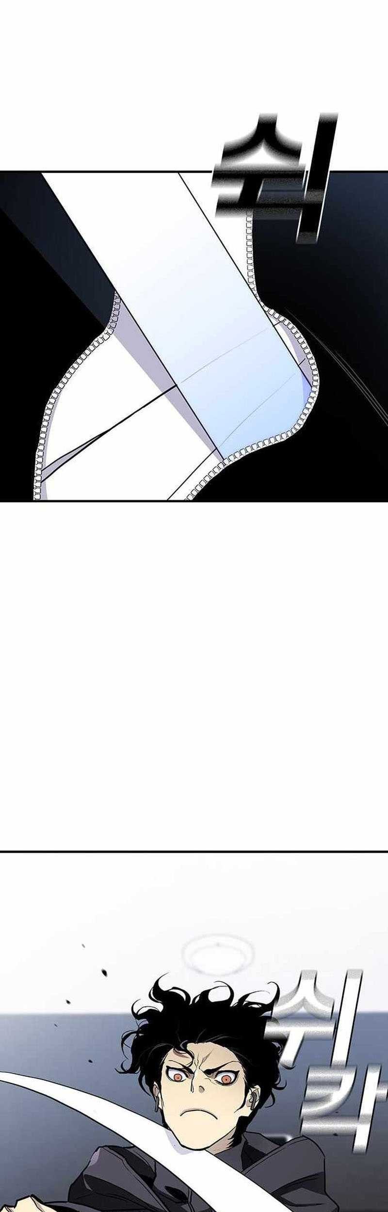 Ranker (2022) Chapter 49 Gambar 50