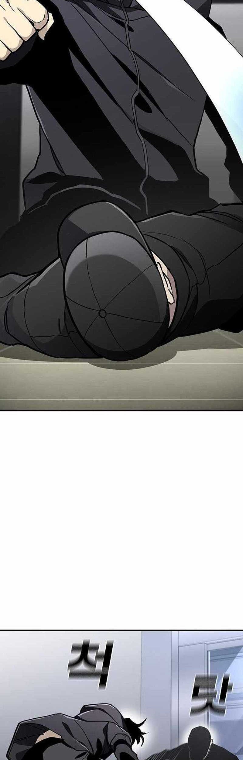 Ranker (2022) Chapter 49 Gambar 51