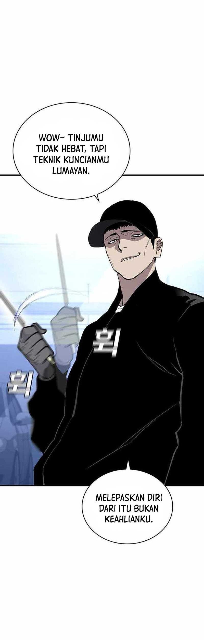 Ranker (2022) Chapter 49 Gambar 53