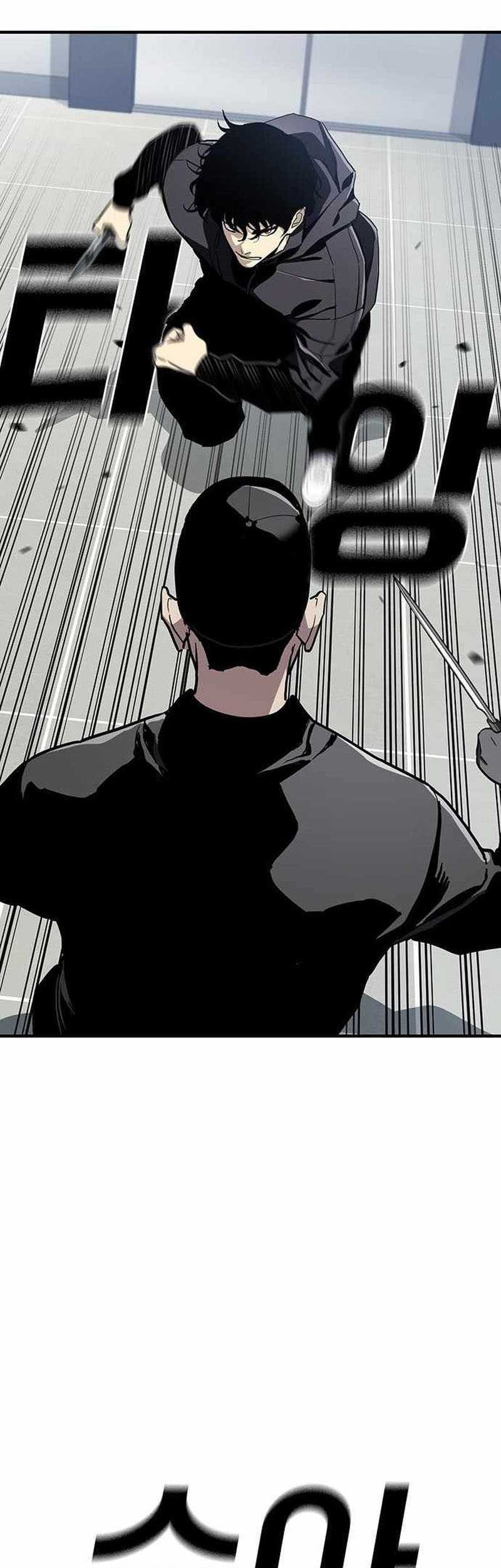 Ranker (2022) Chapter 49 Gambar 60