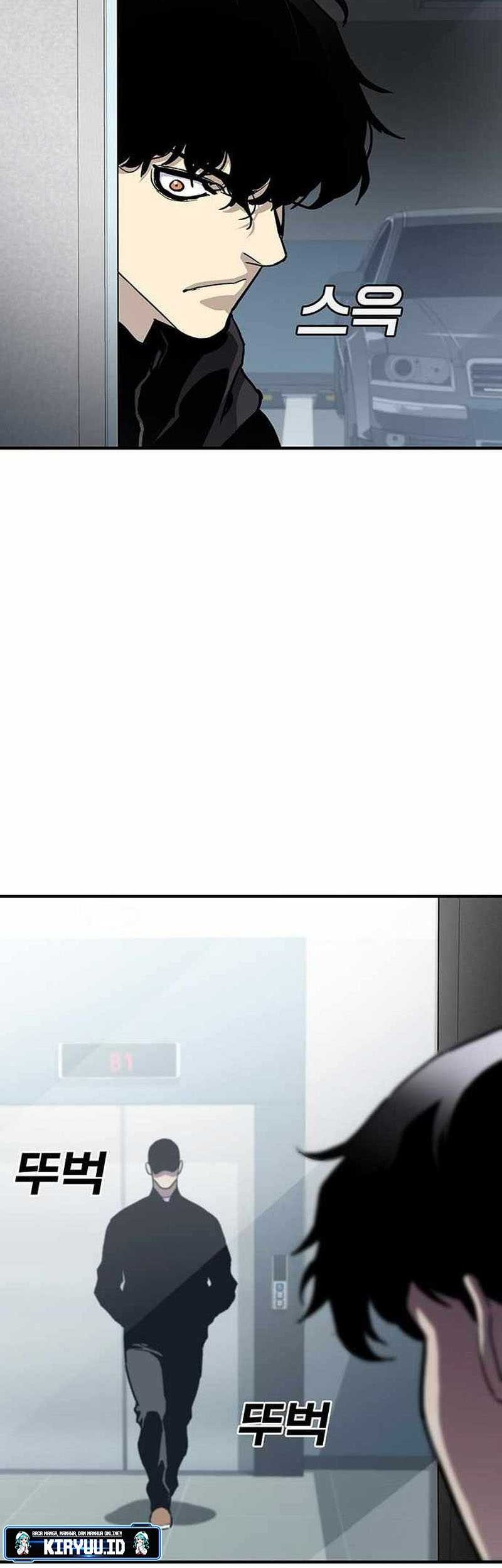 Ranker (2022) Chapter 49 Gambar 3