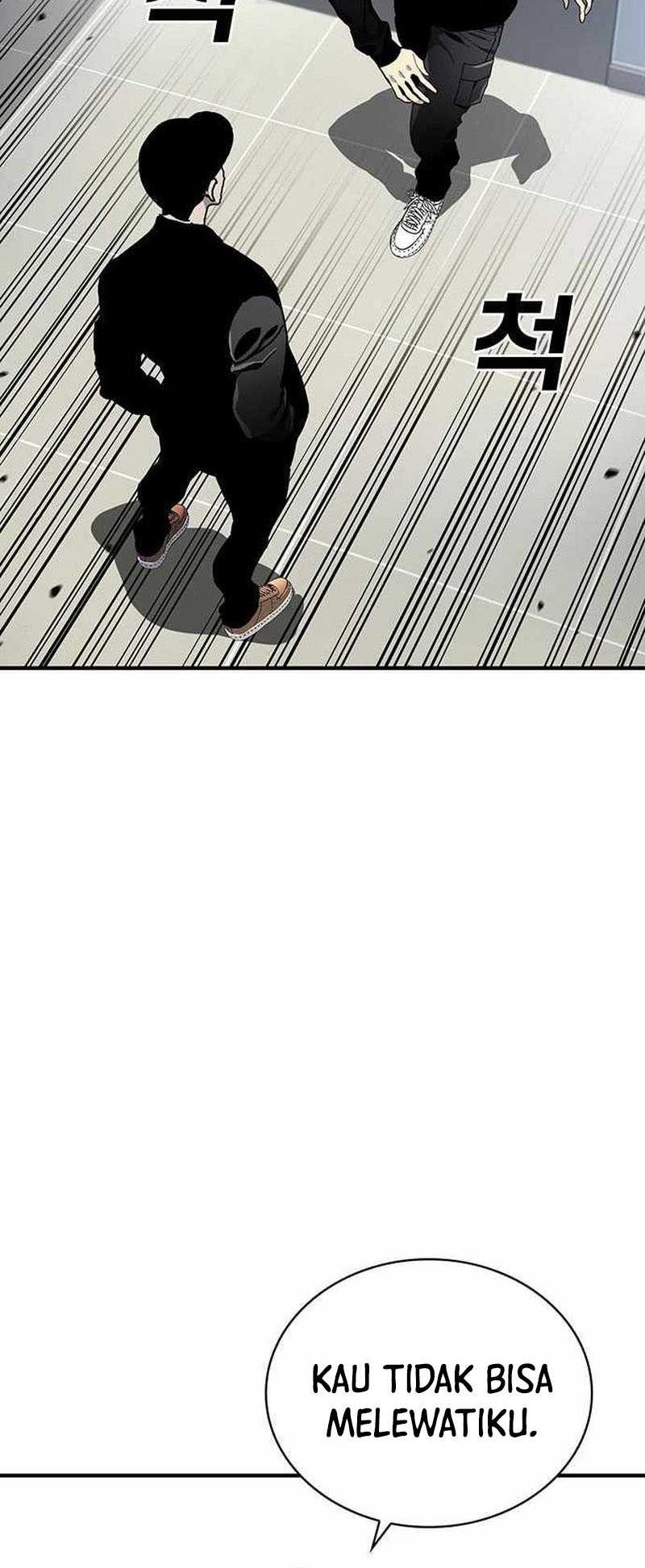 Ranker (2022) Chapter 49 Gambar 19