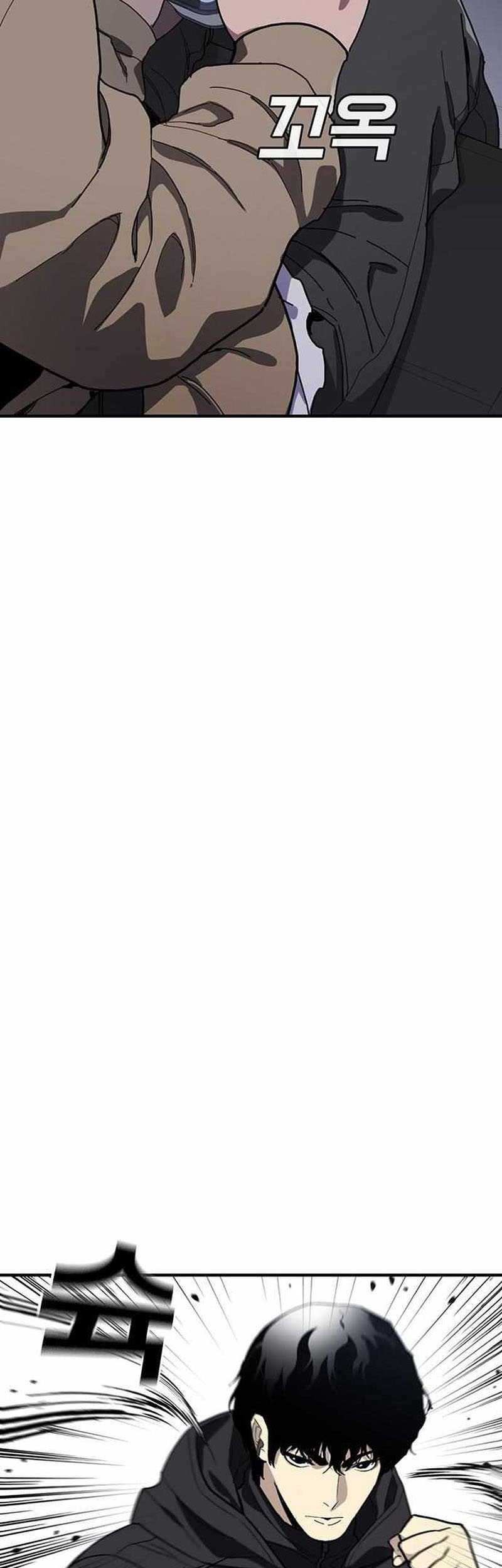 Ranker (2022) Chapter 49 Gambar 28