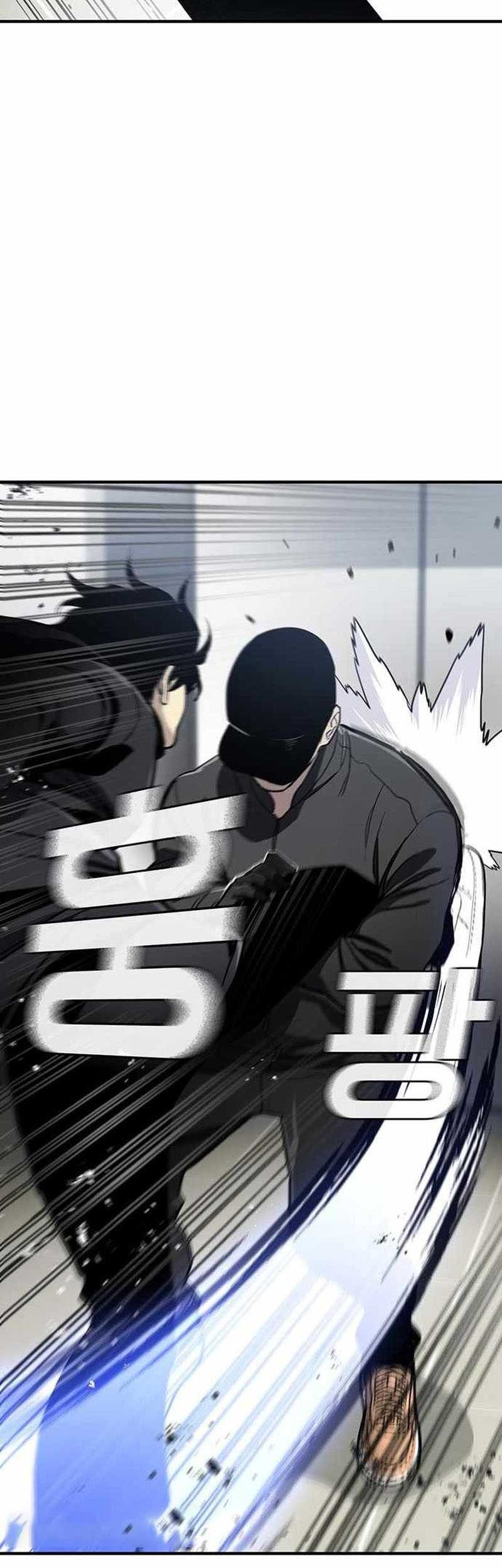 Ranker (2022) Chapter 49 Gambar 30