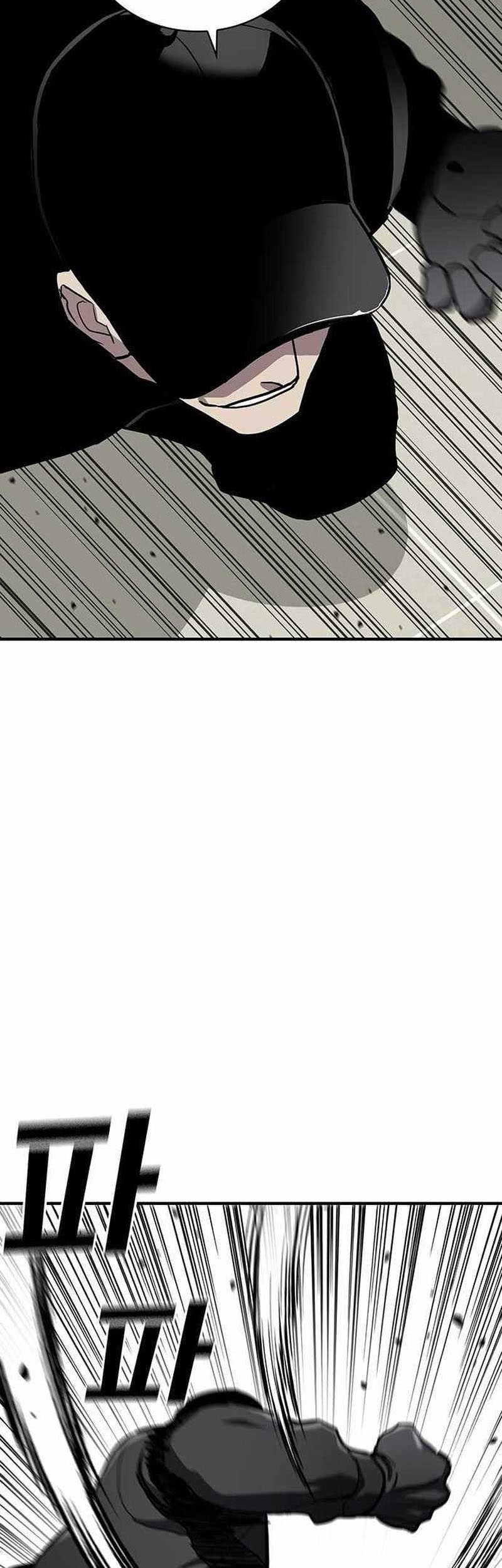 Ranker (2022) Chapter 49 Gambar 34