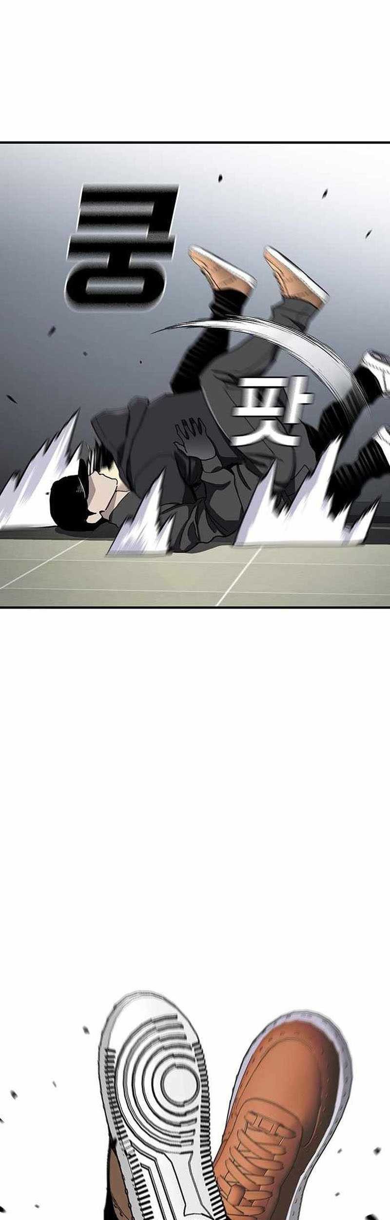 Ranker (2022) Chapter 49 Gambar 38